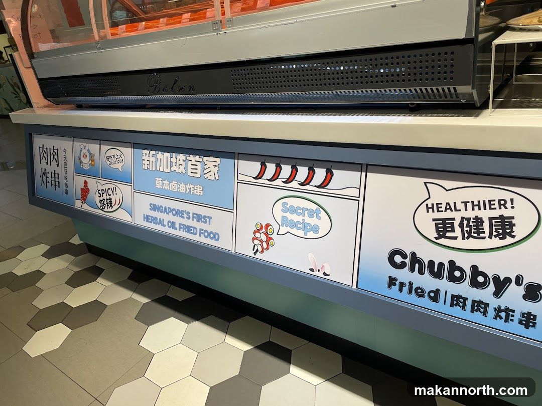 Chubby's Fried Food Signage