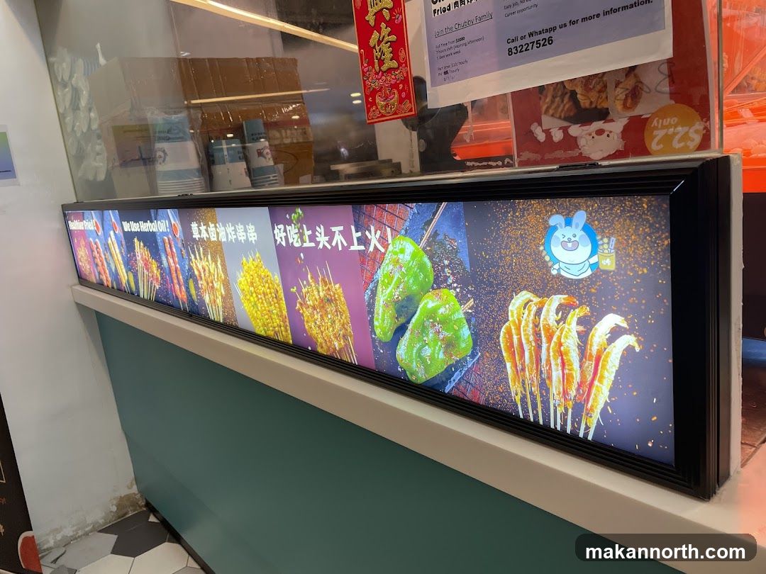 Food Display