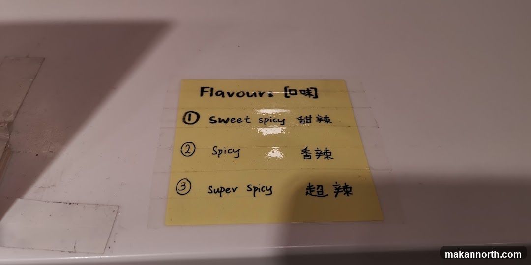 Flavours