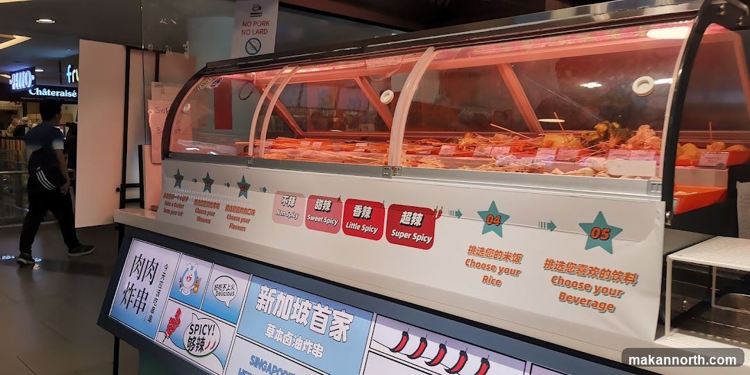 Food Display with Skewers