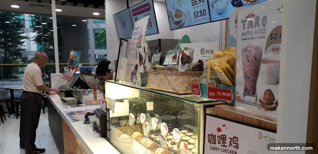 Dessert and Drink Shop Counter