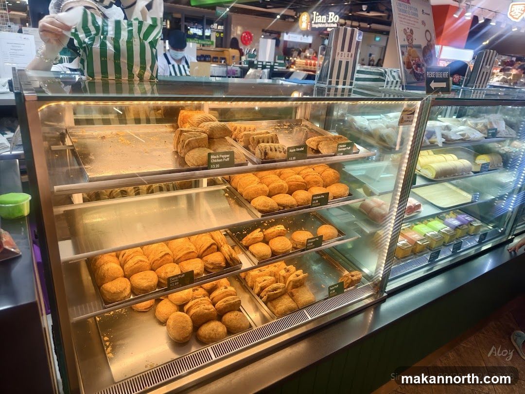 Bakery Display Case