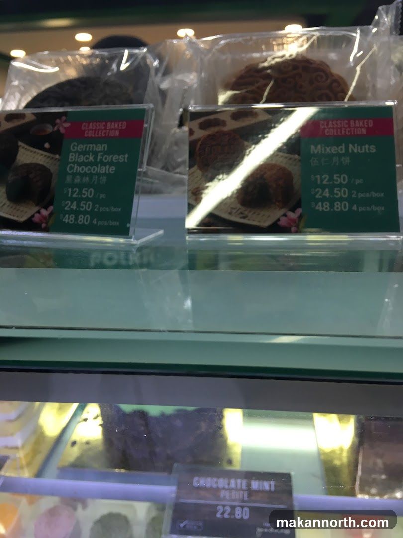 Dessert Display