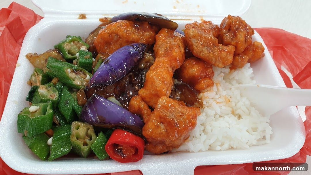 Sweet and Sour Chicken with Rice
