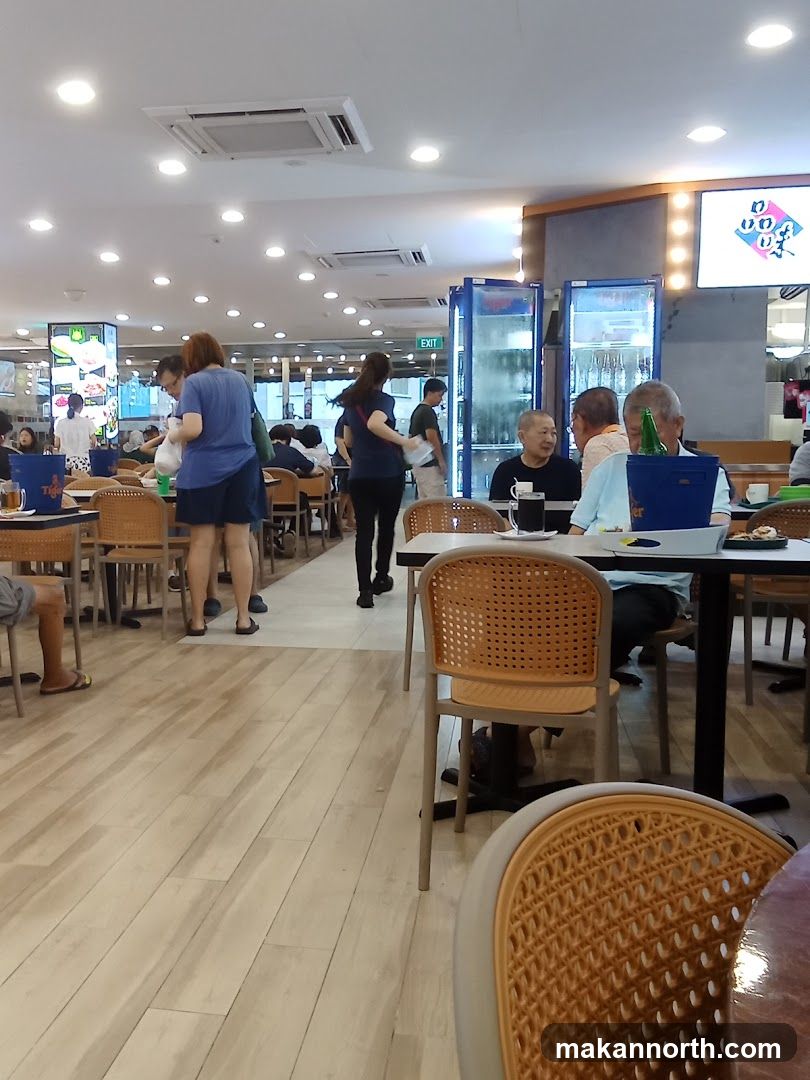Food Court Dining Area