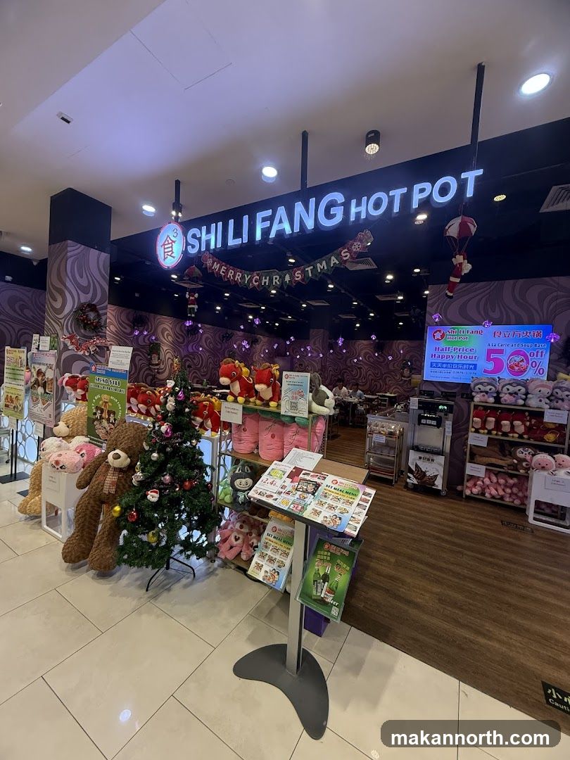 Shi Li Fang Hot Pot Storefront