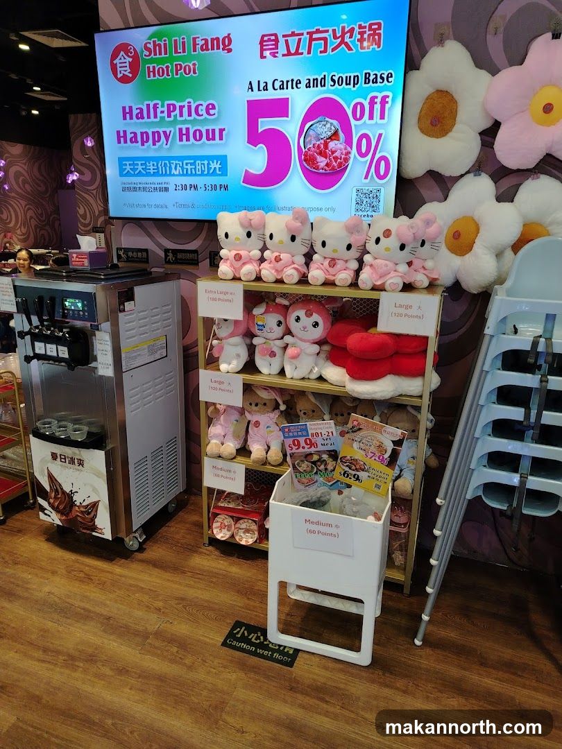 Shi Li Fang Hot Pot Promotion
