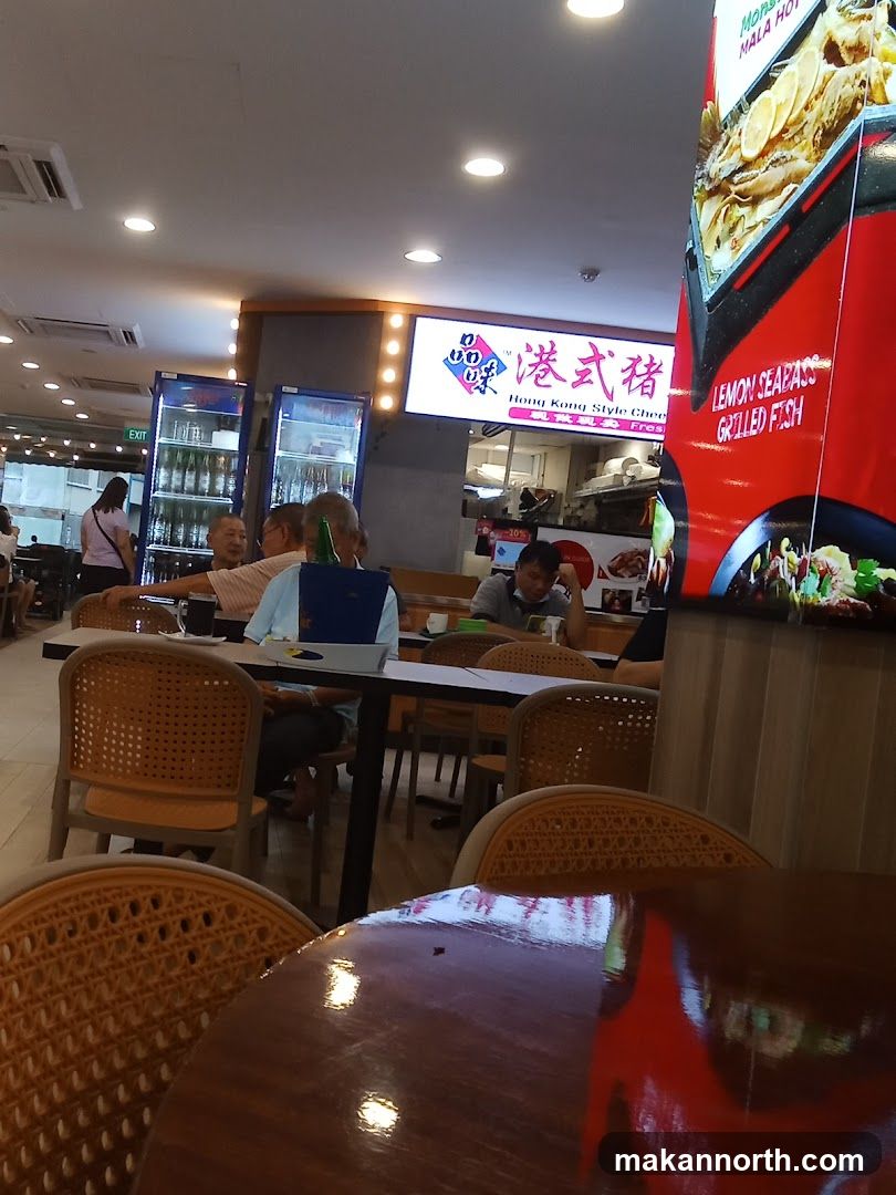 Restaurant Interior with Food Display