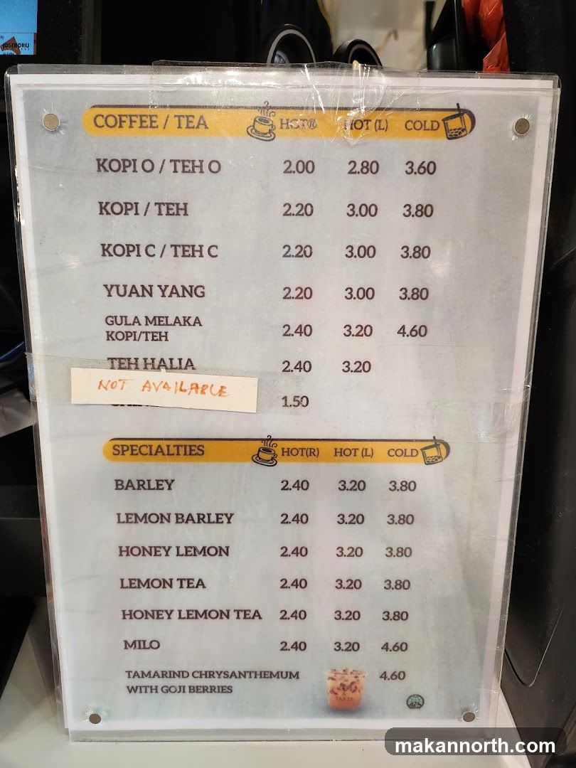 Coffee and Tea Menu