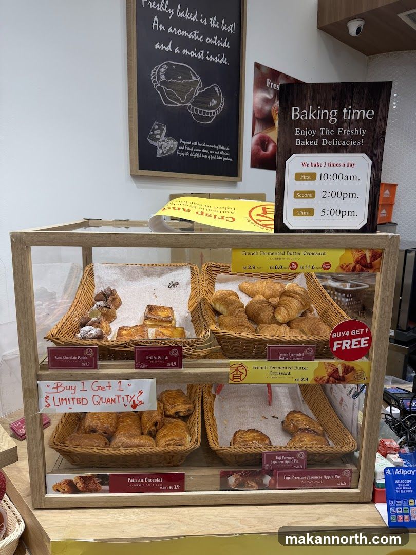 Bakery Display
