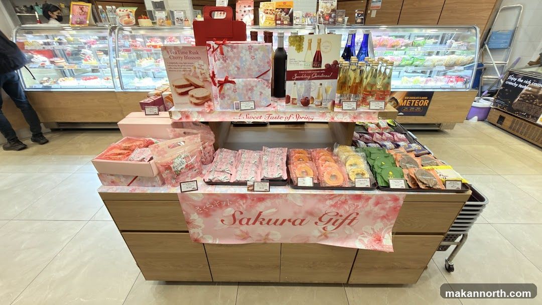 Sakura Gift Display