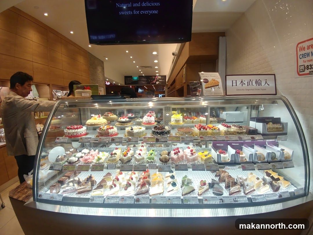 Dessert Display
