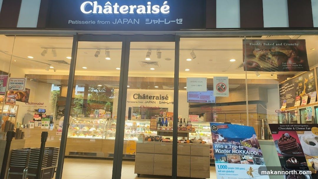 Châteraisé @ Kampung Admiralty