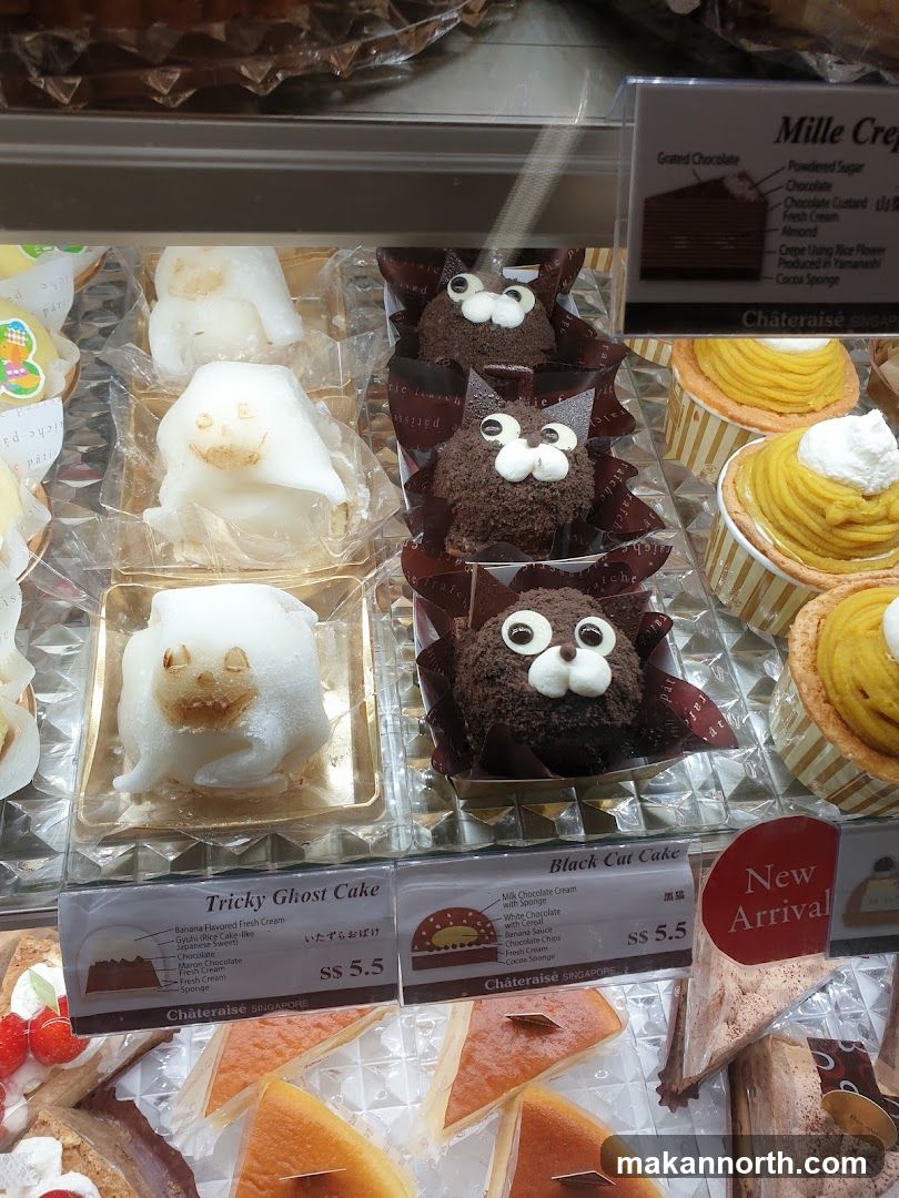 Dessert Display