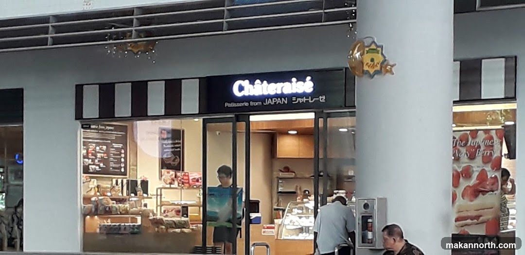 Chateraise Patisserie