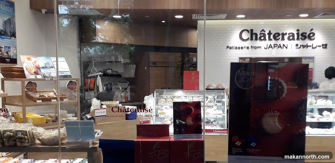 Châteraisé Patisserie