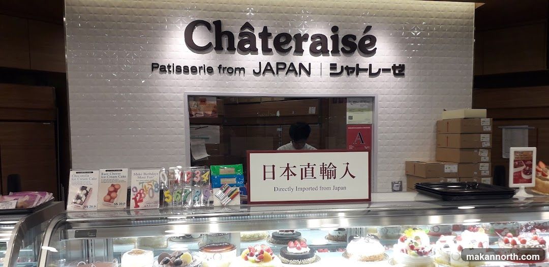 Châteraisé Patisserie