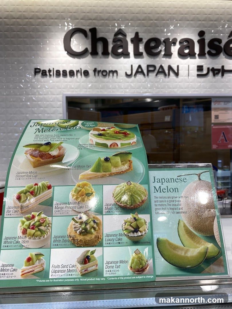 Châteraise Japanese Melon Fair