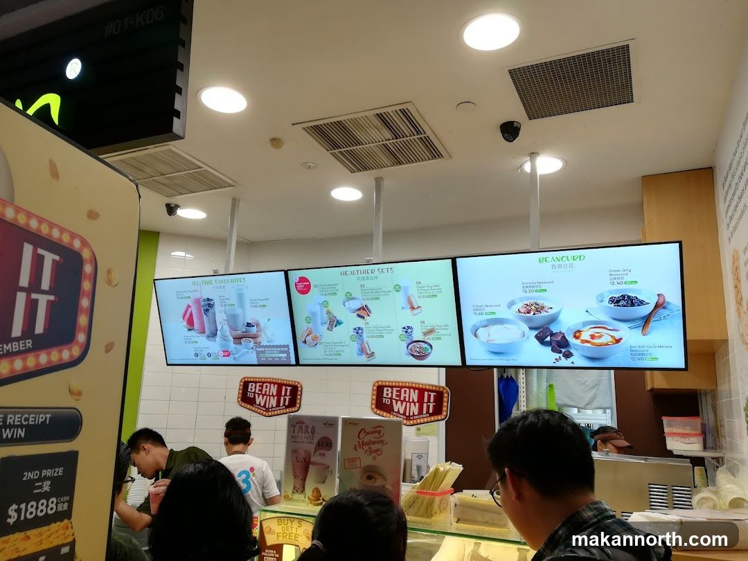 Dessert Shop Menu