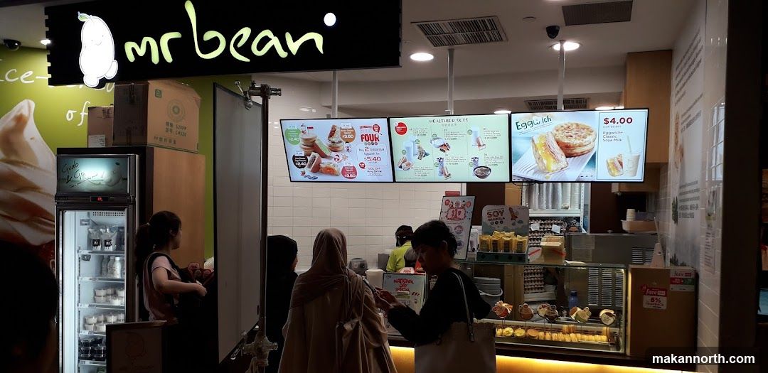 Mr Bean Storefront