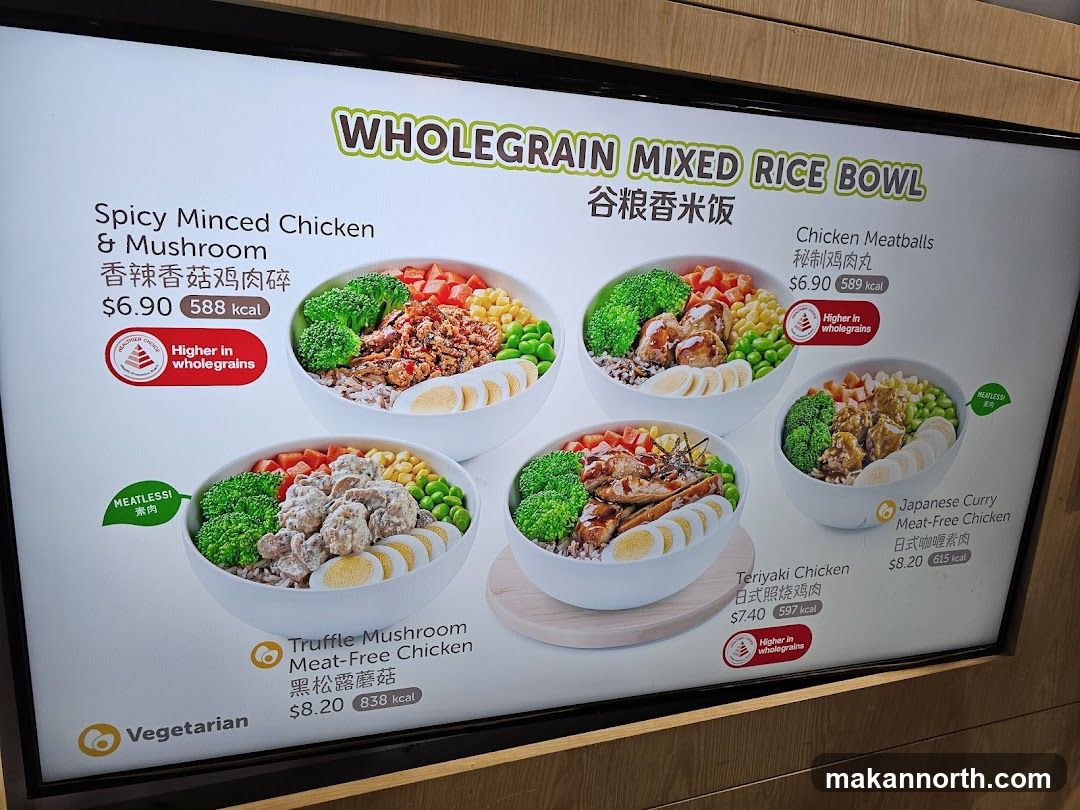 WHOLEGRAIN MIXED RICE BOWL