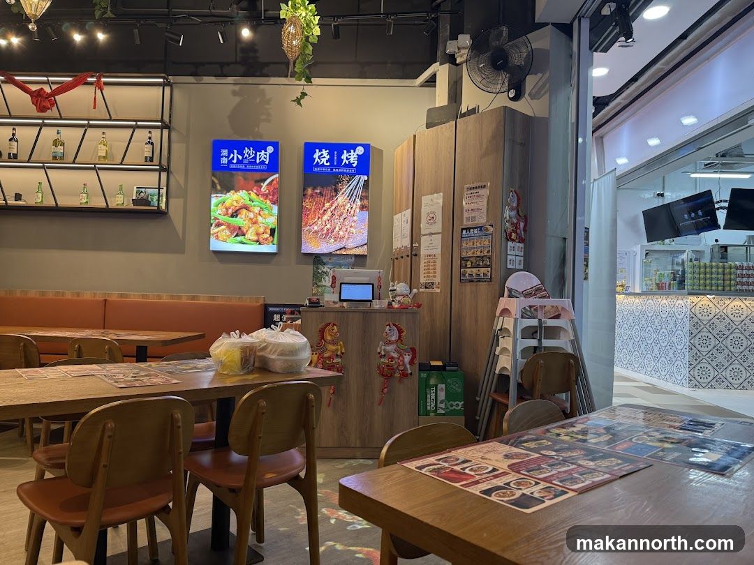 Restaurant Interior with Food Displays