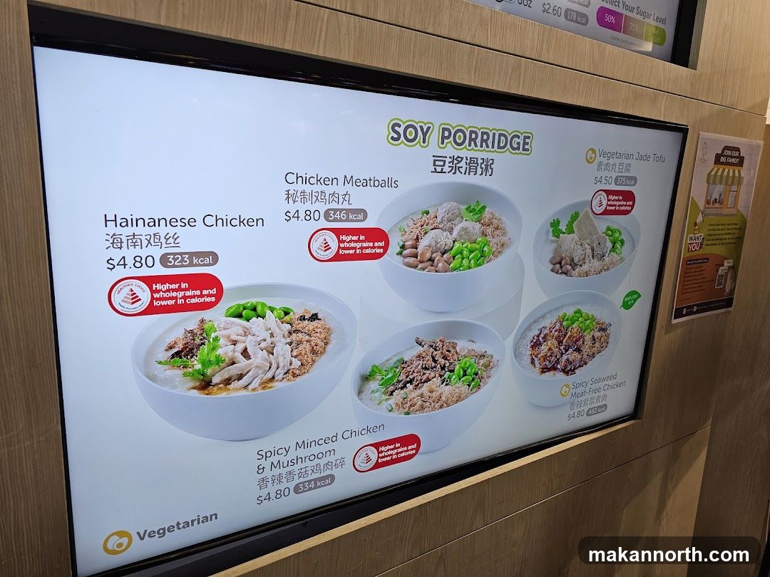 Soy Porridge Menu