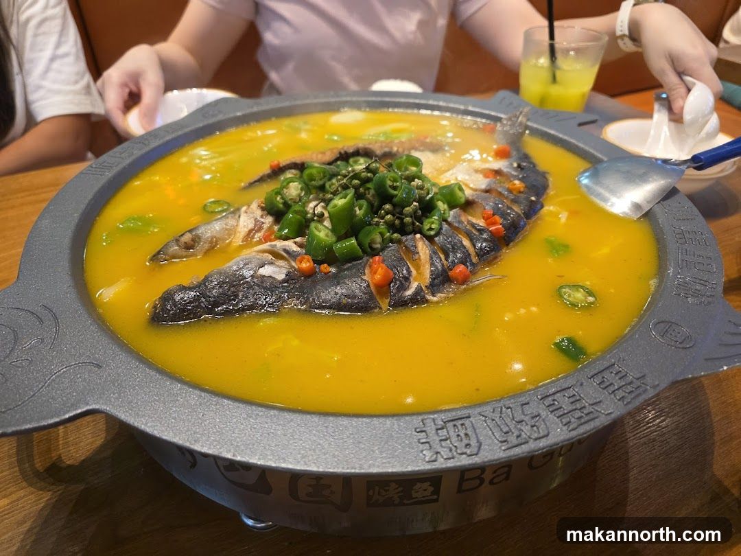 Spicy Fish Hot Pot