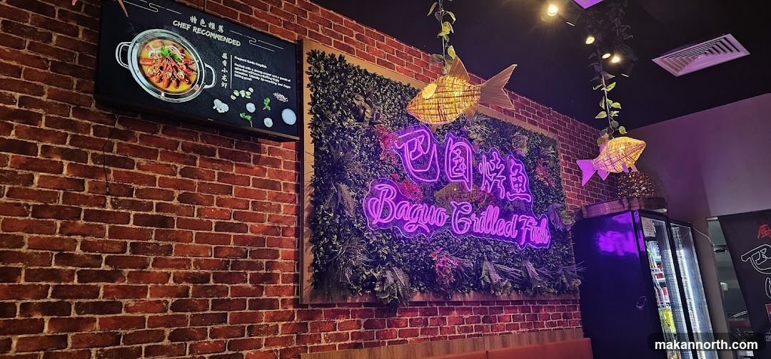 Restaurant Interior with Neon Signage