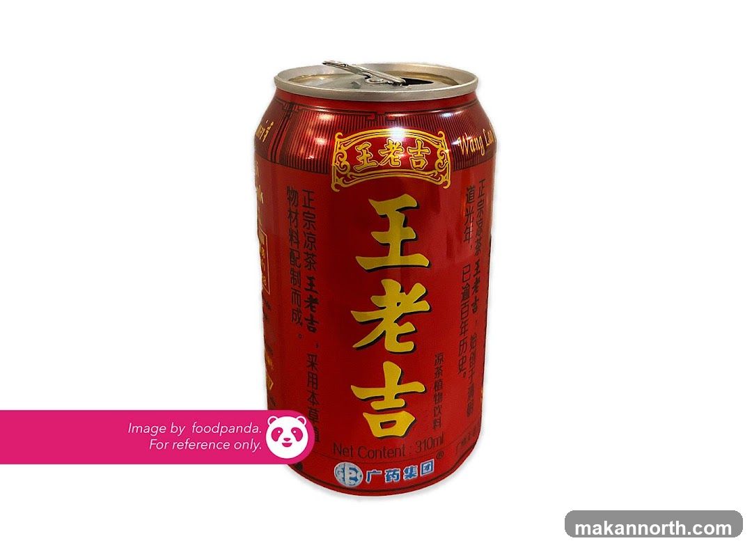 Wanglaoji Herbal Tea Can