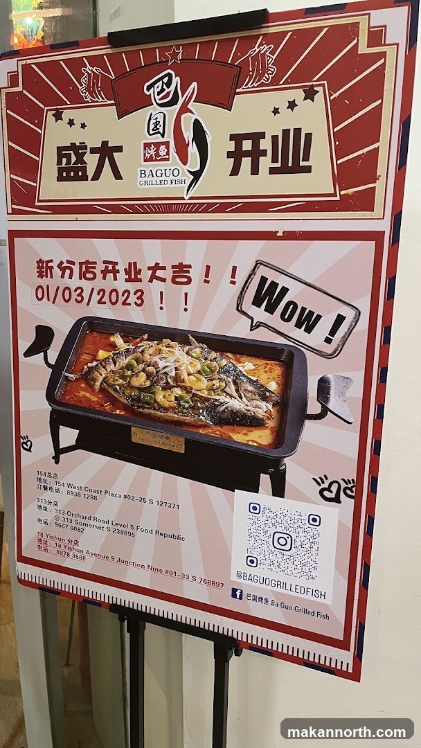 Baguo Grilled Fish Grand Opening Announcement