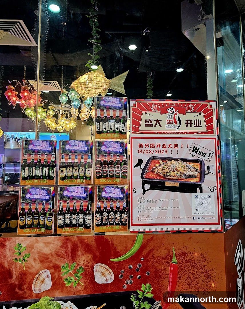 Restaurant Advertisement