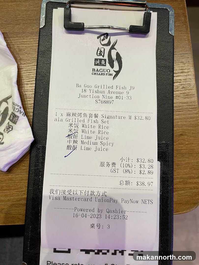 Receipt from Ba Guo Grilled Fish