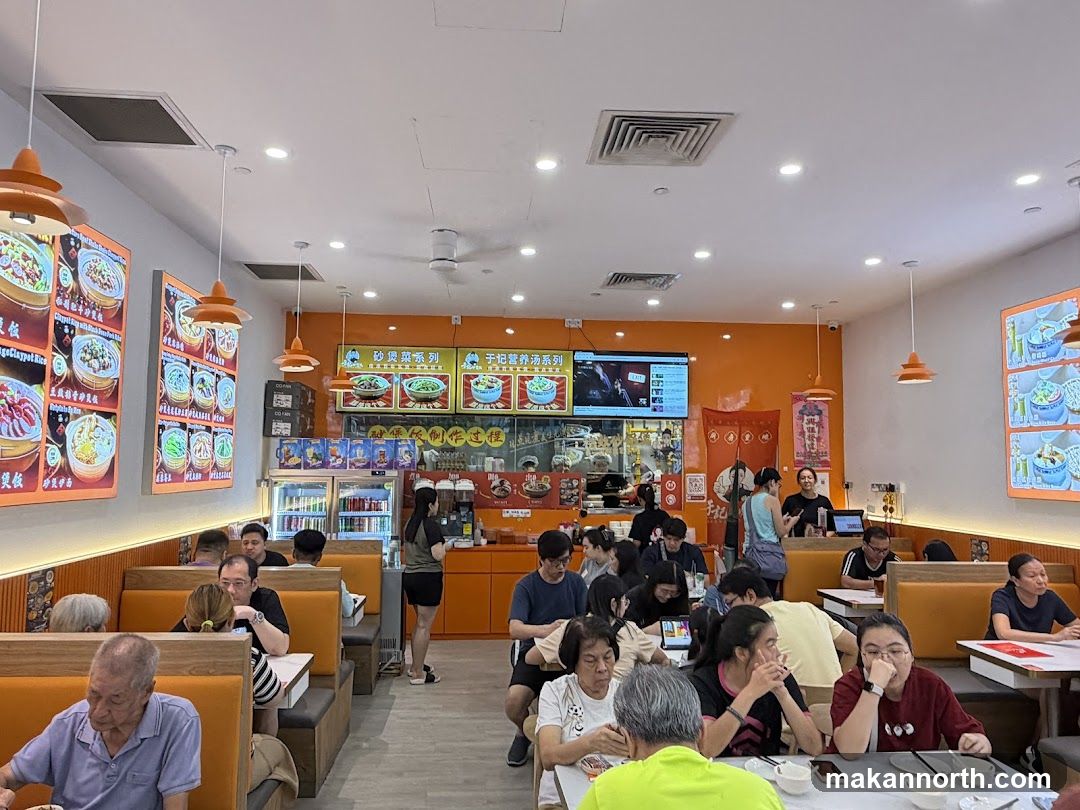Restaurant Interior
