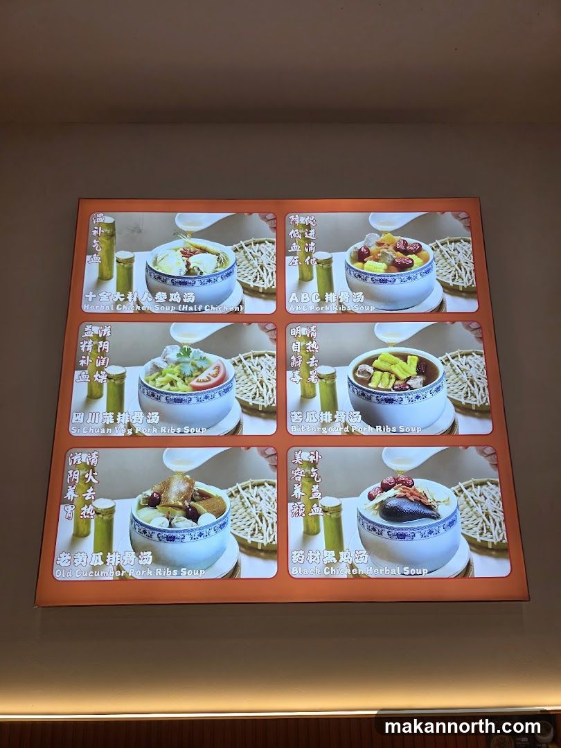 Soup Menu