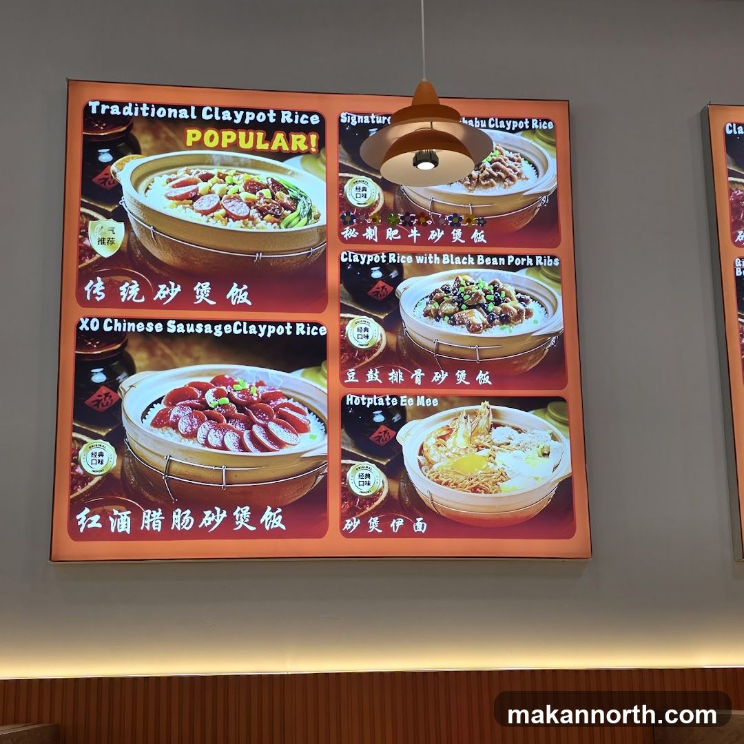 Claypot Rice Menu