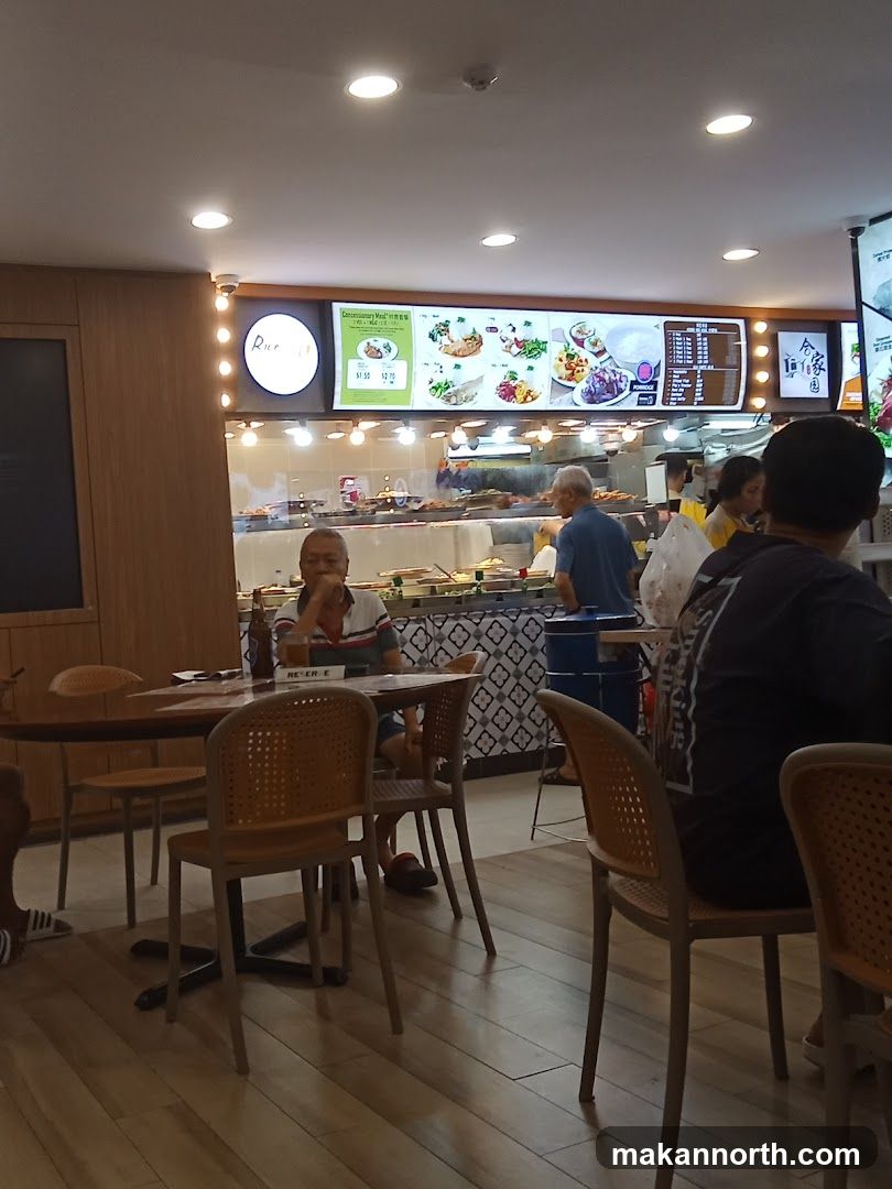 Food Court Dining Area