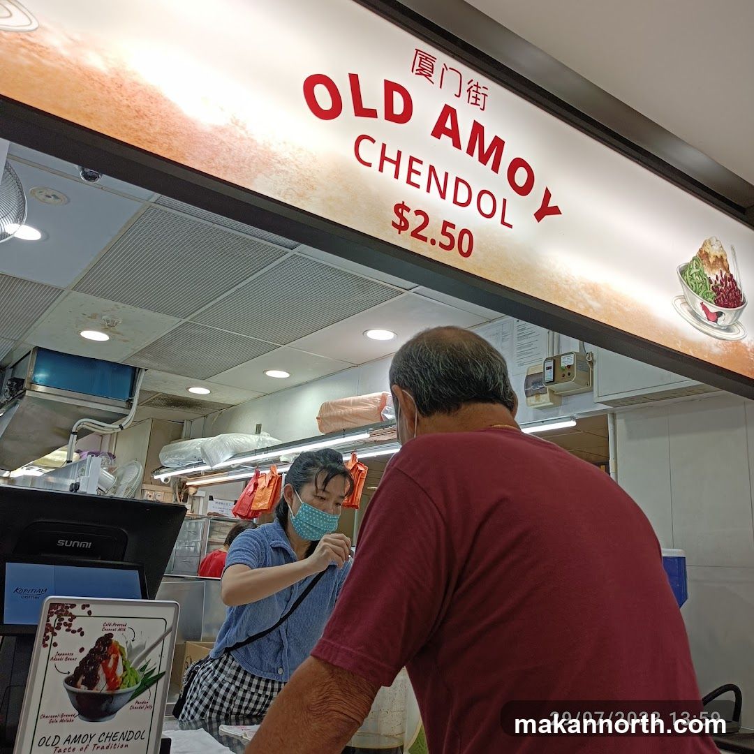 Kopitiam Corner