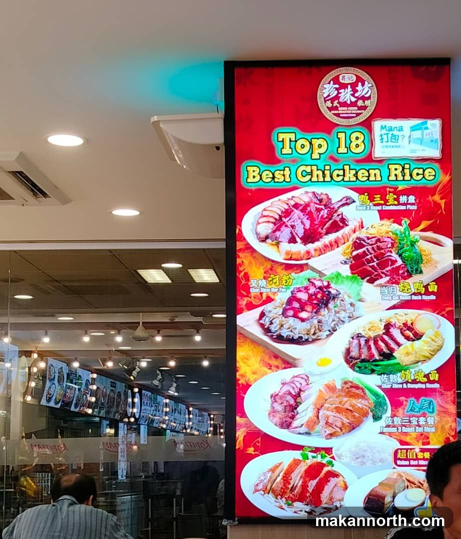 Top 18 Best Chicken Rice