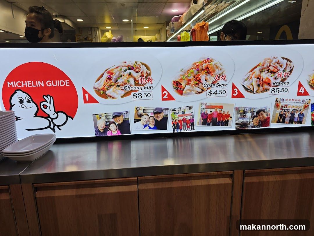 Michelin Guide Menu