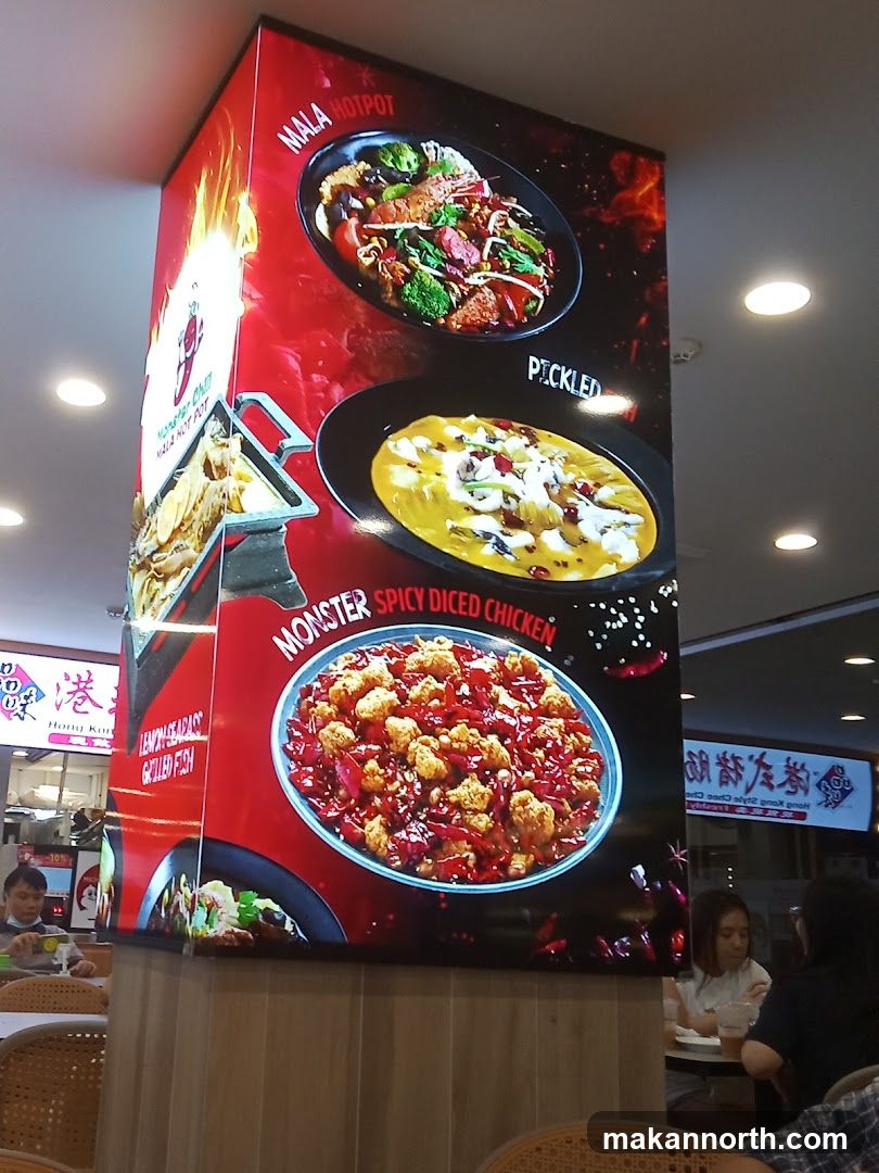 Food Display Column