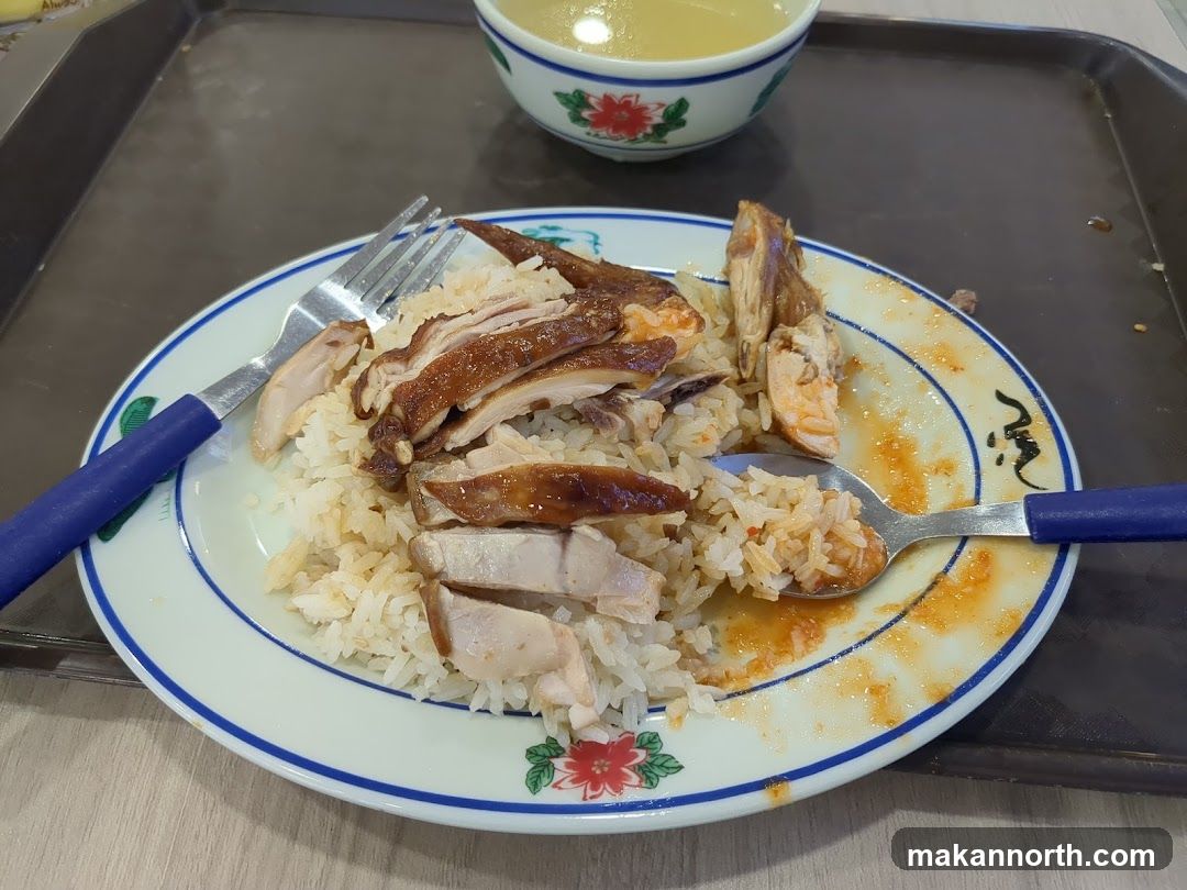 Chicken Rice
