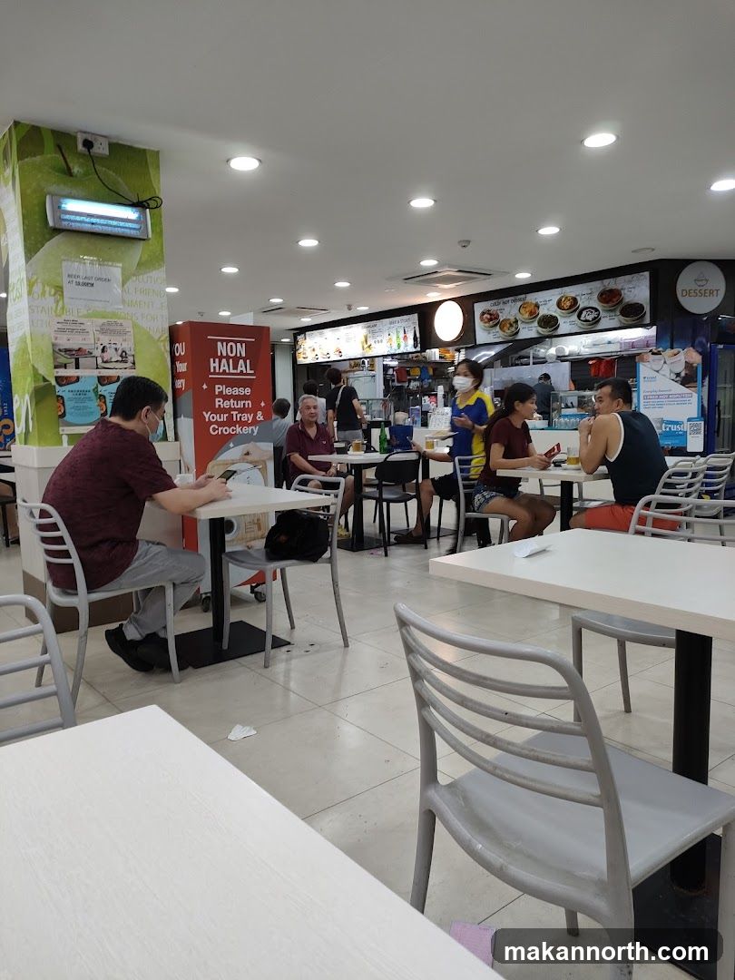 Food Court Dining Area