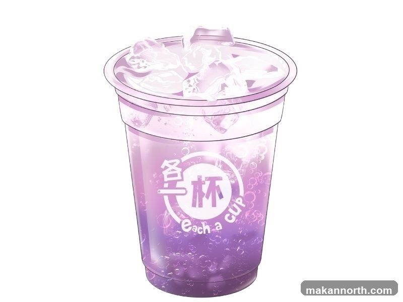 Peach-a Cup Drink