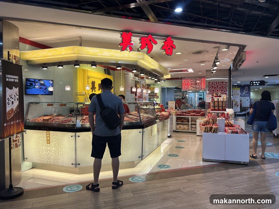 Butcher Shop Interior