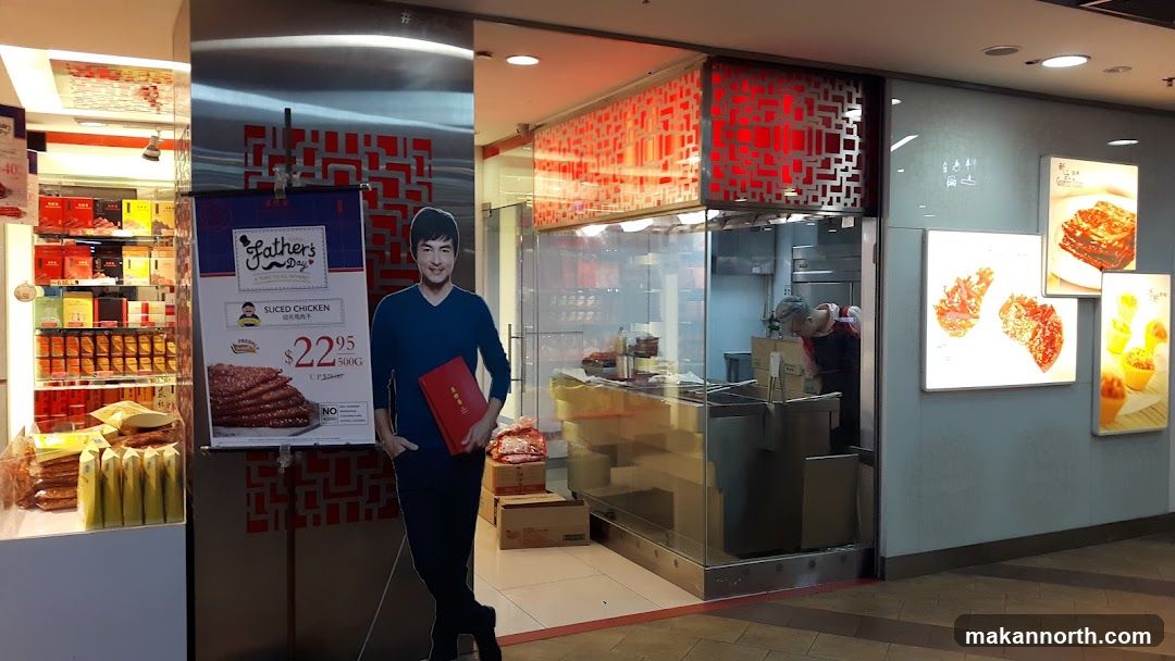 Food stall with promotional display
