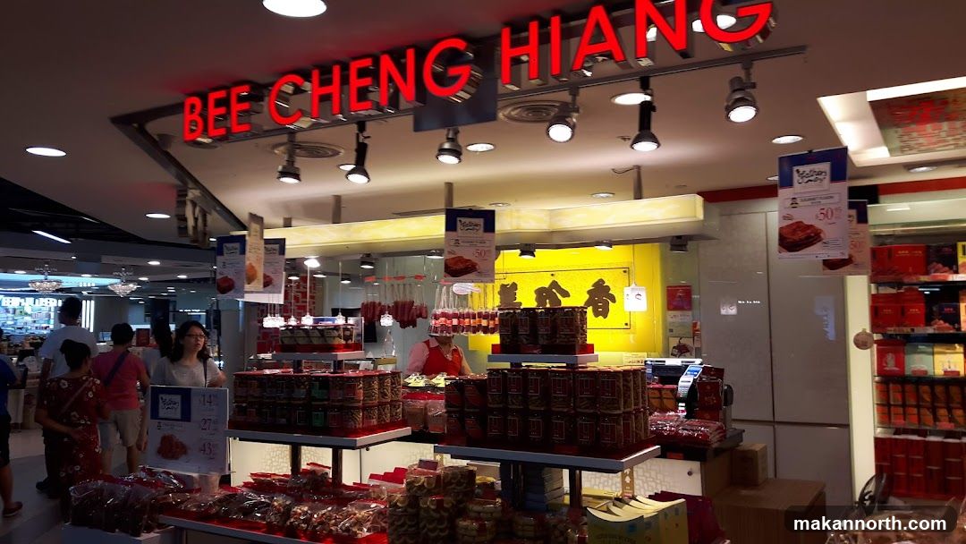 Bee Cheng Hiang Store Interior