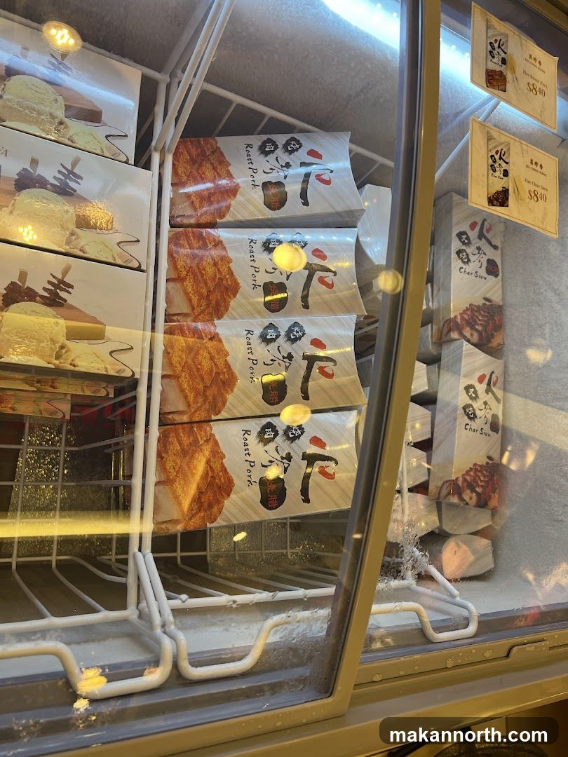 Frozen Food Display
