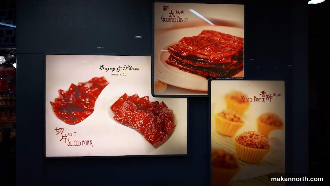 Gourmet Fusion and Sliced Pork Display