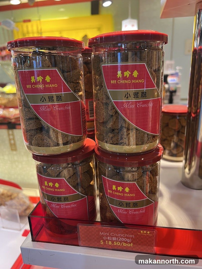 Bee Cheng Hiang Mini Crunchies